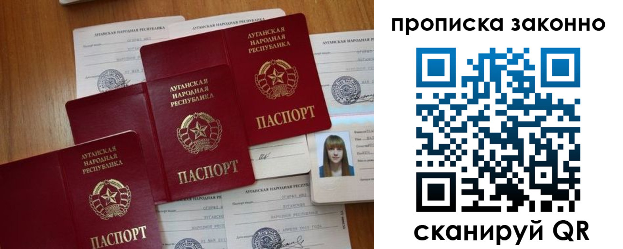 миграционный учет в Камчатском крае